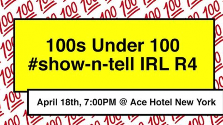 100s under 100 flyer for speaker series
