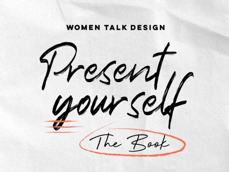 Present Yourself the book graphic on a paper textured background